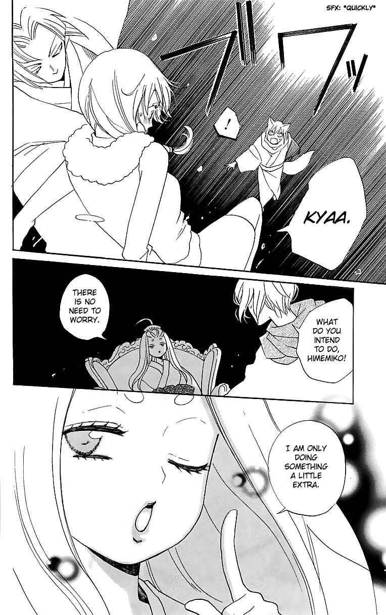 Page 35 Chapter 144 Kamisama Hajimemashita