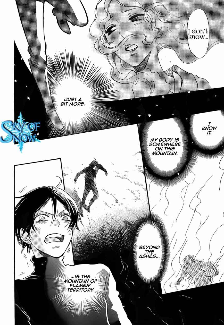 Page 10 Chapter 134 Kamisama Hajimemashita
