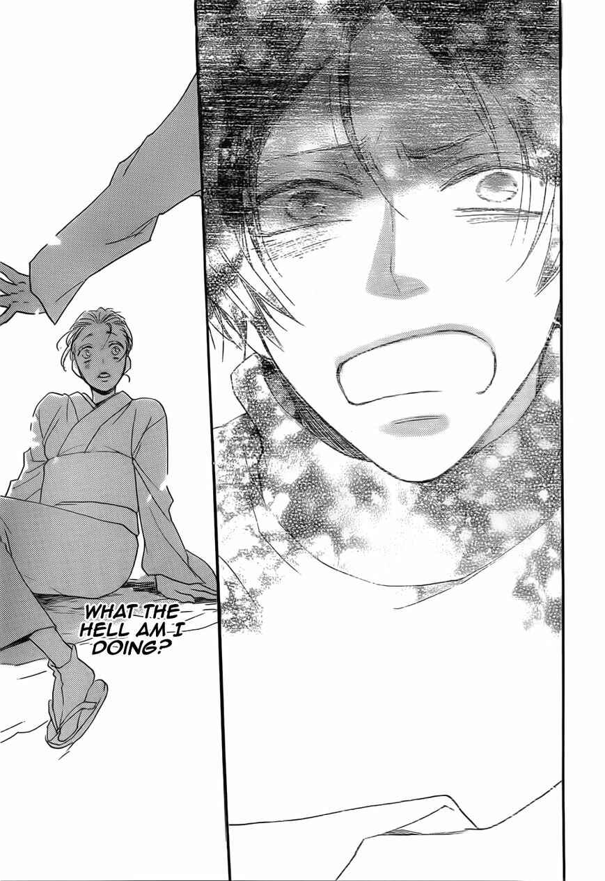Page 31 Chapter 134 Kamisama Hajimemashita