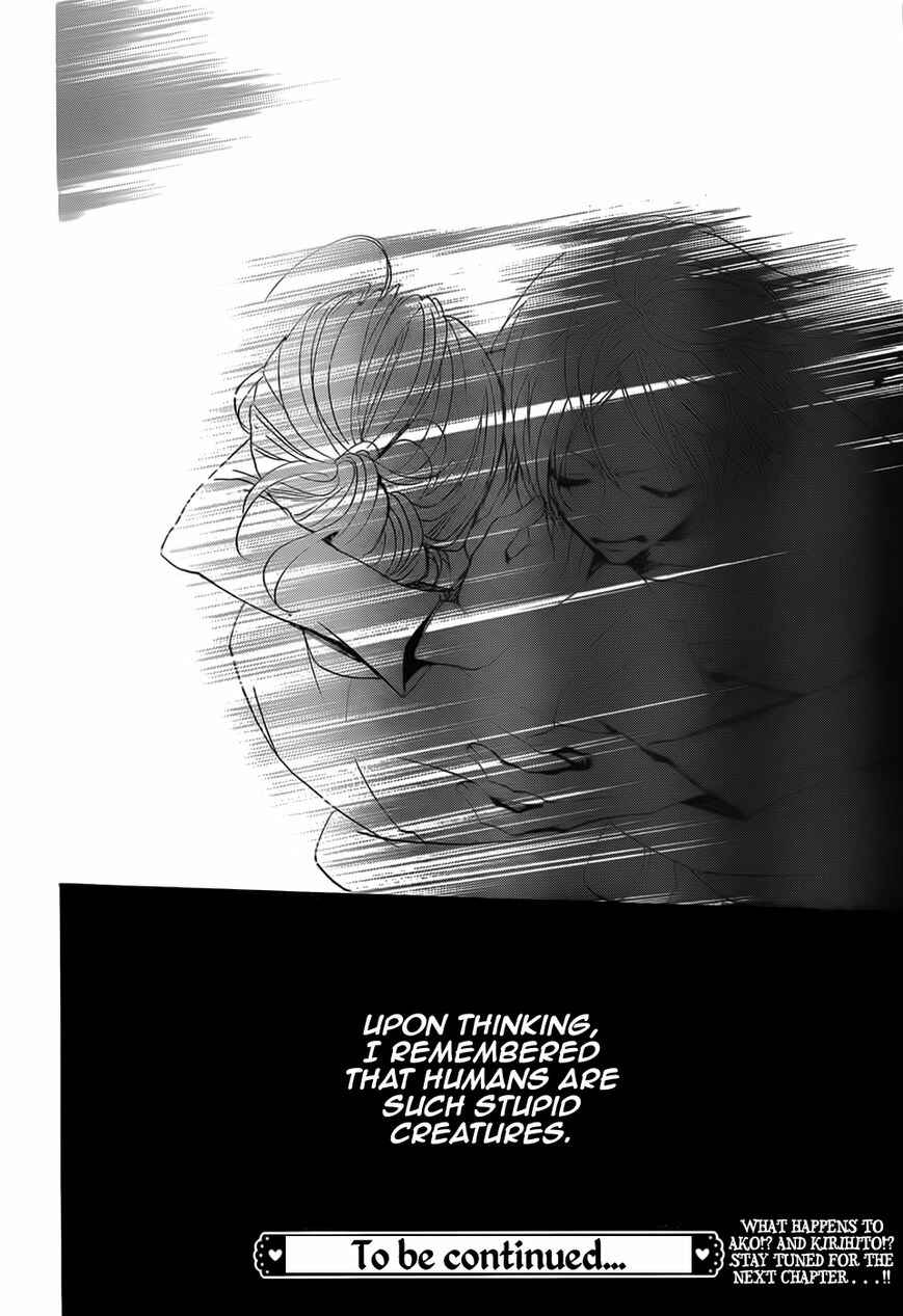 Page 32 Chapter 134 Kamisama Hajimemashita