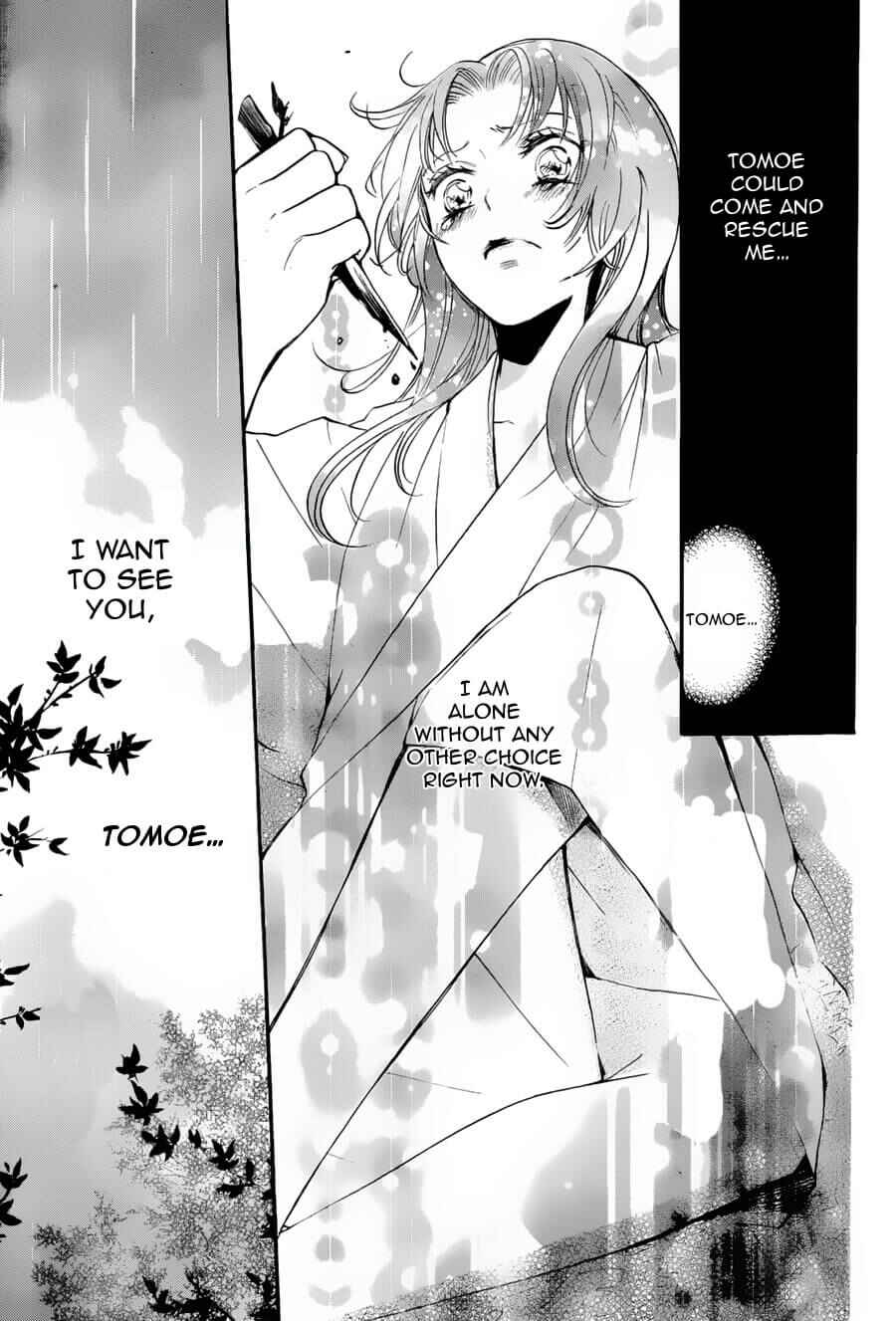 Page 17 Chapter 92 Kamisama Hajimemashita