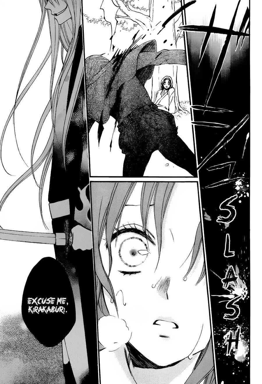 Page 19 Chapter 92 Kamisama Hajimemashita