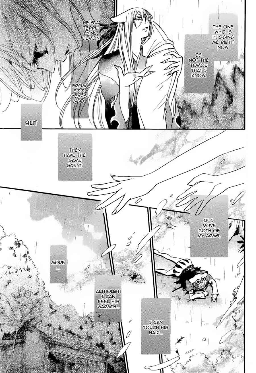 Page 23 Chapter 92 Kamisama Hajimemashita
