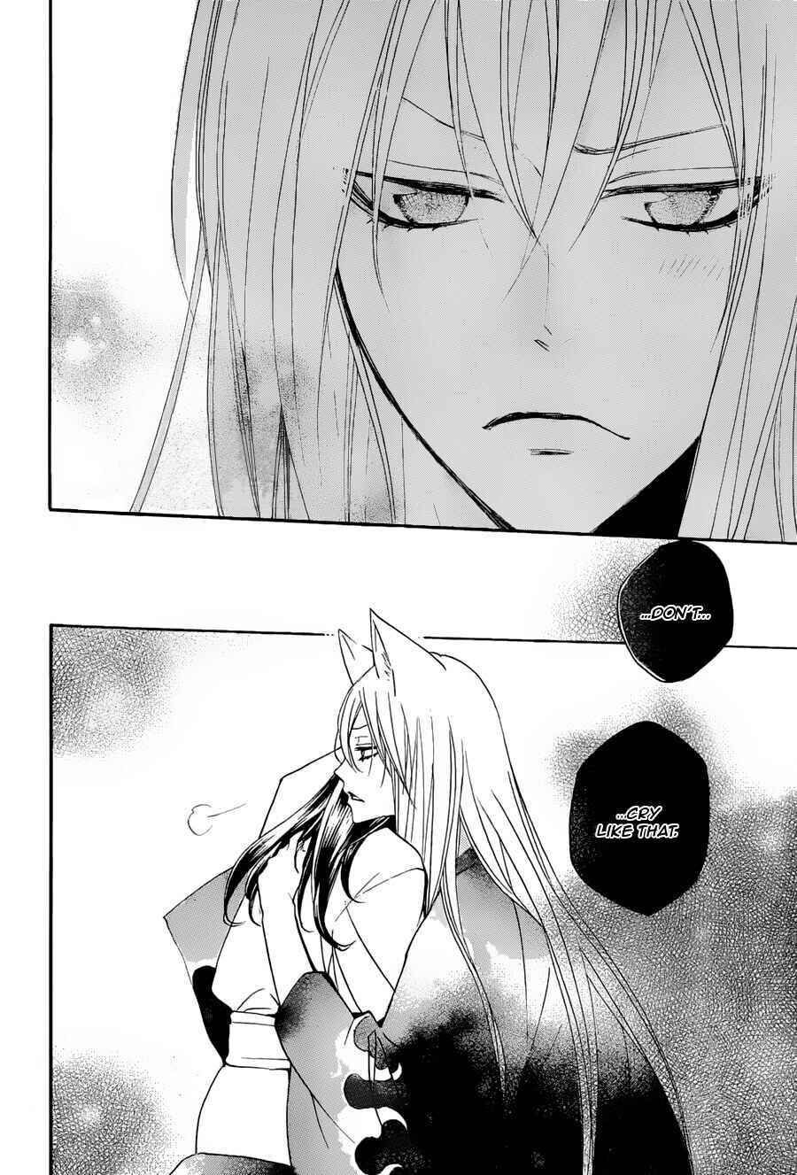 Page 30 Chapter 92 Kamisama Hajimemashita