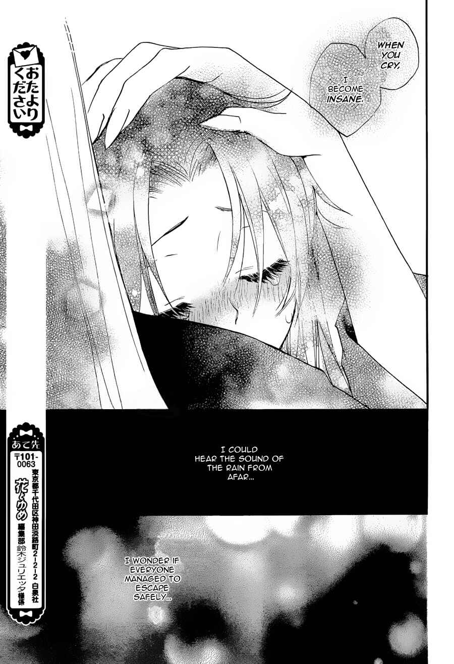 Page 31 Chapter 92 Kamisama Hajimemashita
