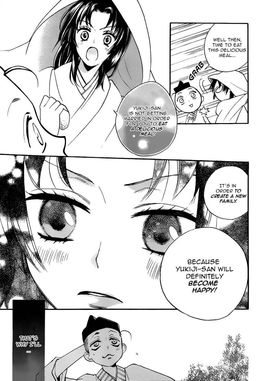 Page 7 Chapter 92 Kamisama Hajimemashita