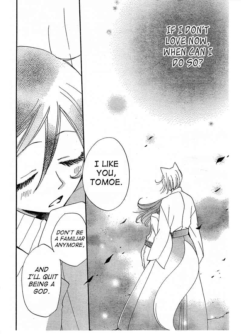 Page 28 Chapter 76 Kamisama Hajimemashita