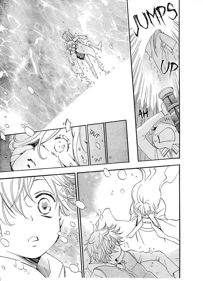 Page 9 Chapter 76 Kamisama Hajimemashita