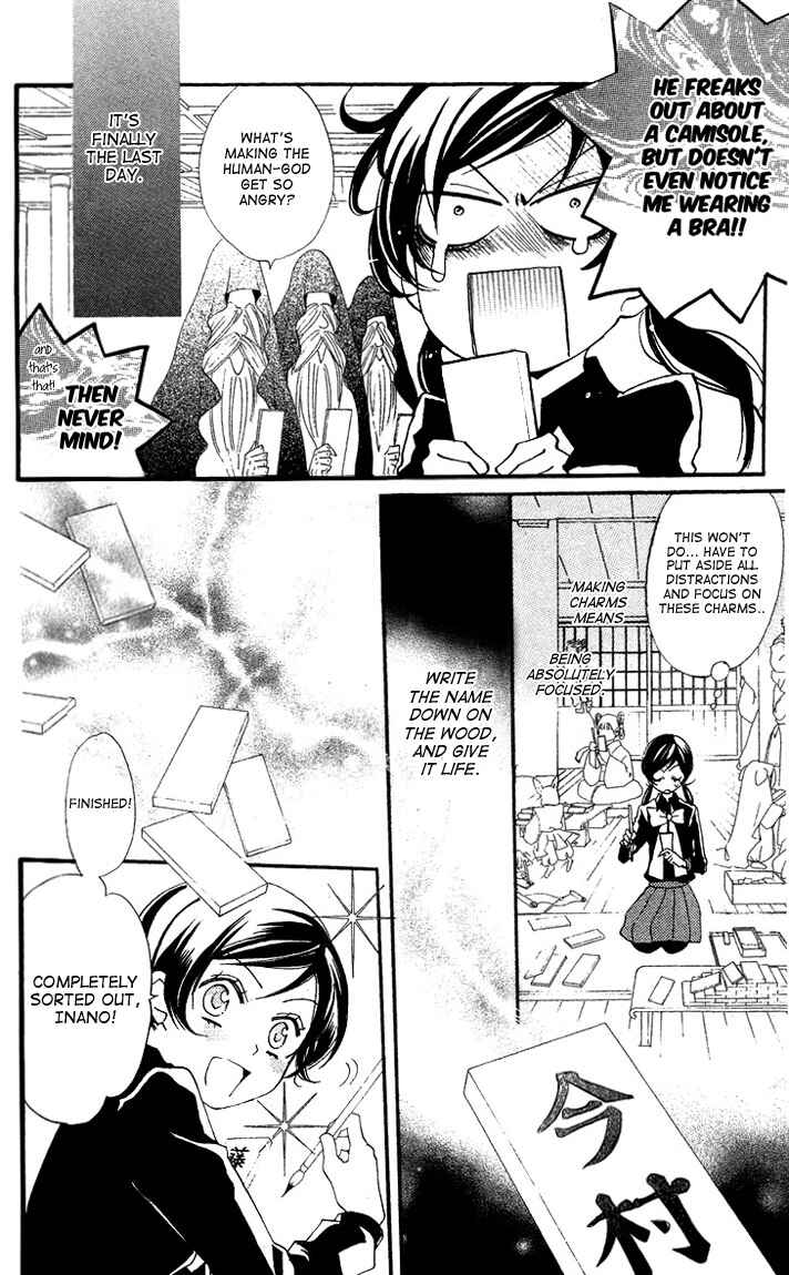 Page 10 Chapter 48 Kamisama Hajimemashita