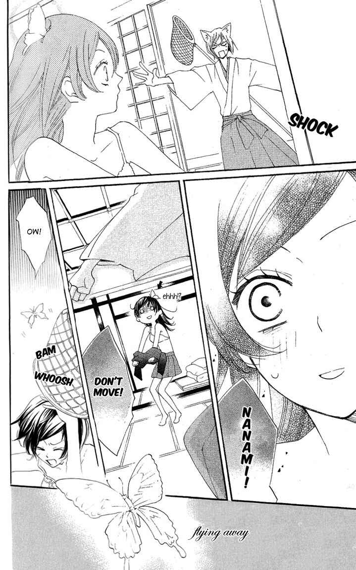 Page 8 Chapter 48 Kamisama Hajimemashita