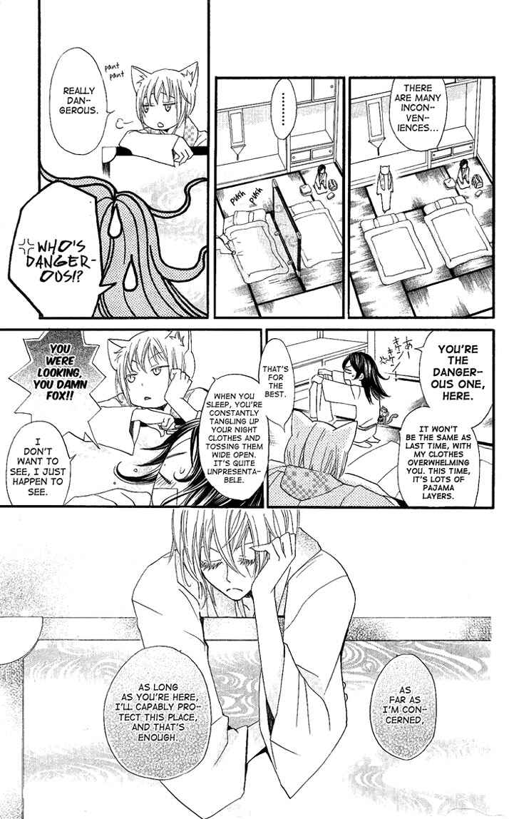 Page 14 Chapter 55 Kamisama Hajimemashita