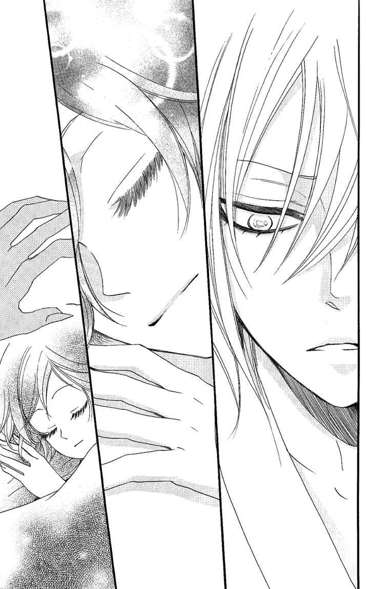 Page 28 Chapter 55 Kamisama Hajimemashita