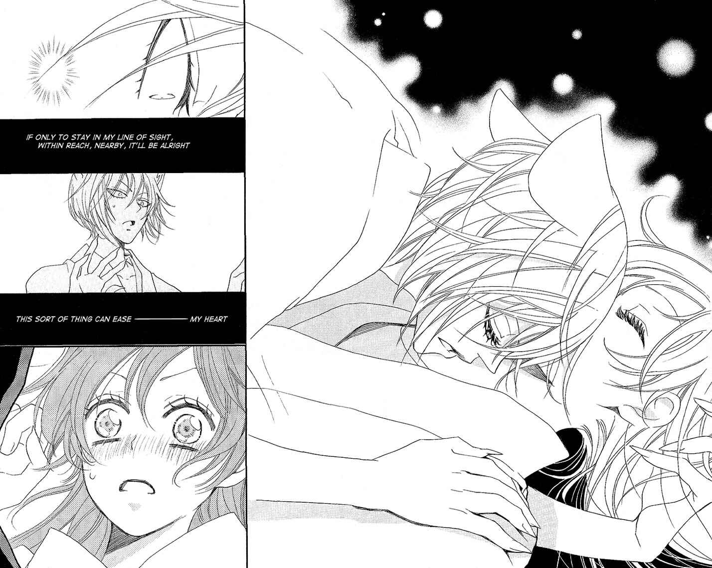 Page 29 Chapter 55 Kamisama Hajimemashita