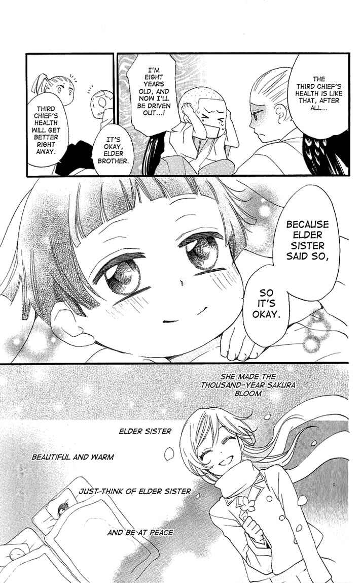 Page 8 Chapter 55 Kamisama Hajimemashita