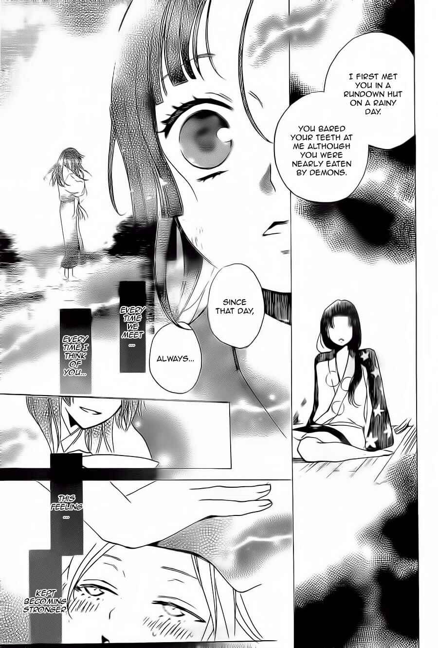 Page 15 Chapter 94 Kamisama Hajimemashita