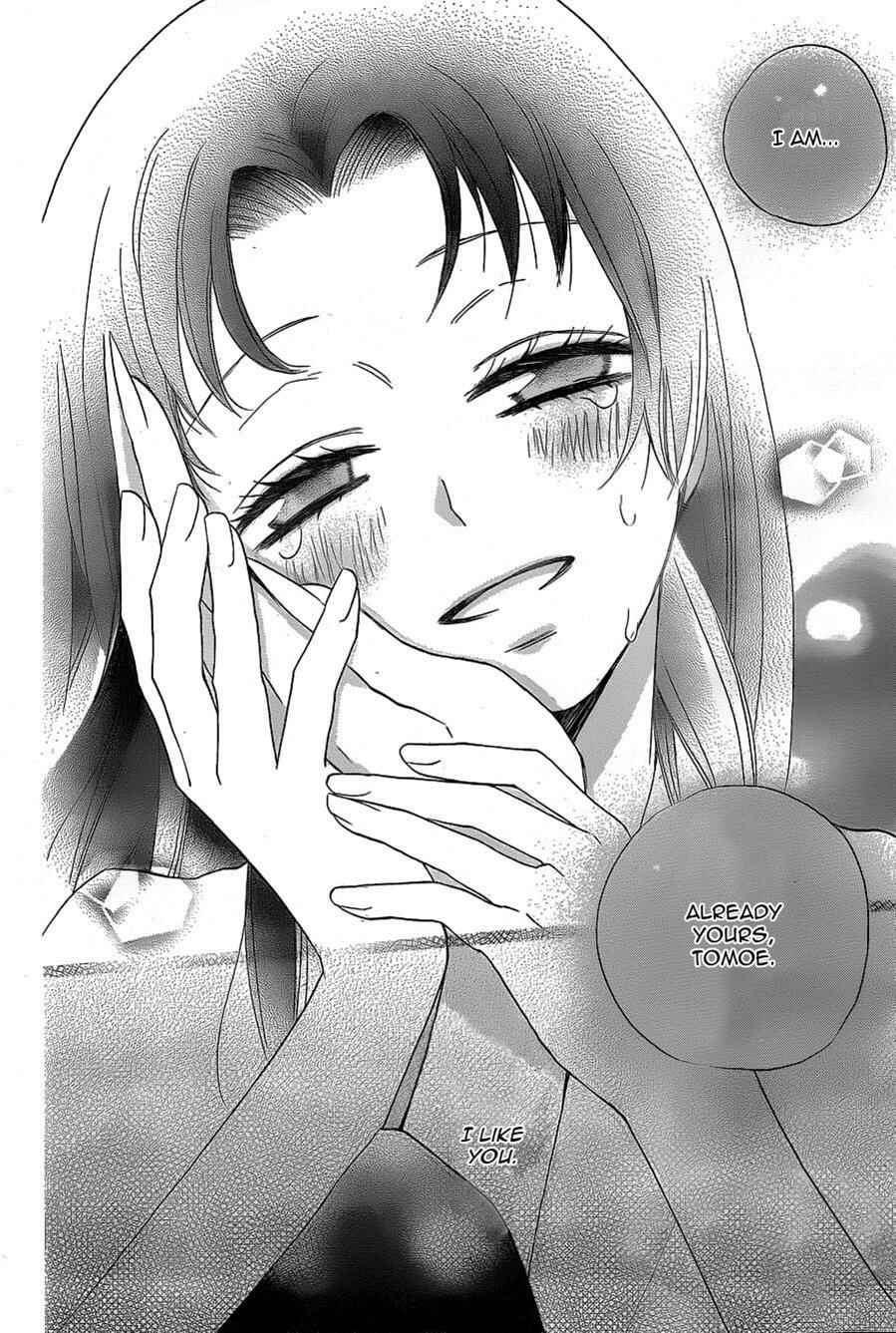 Page 20 Chapter 94 Kamisama Hajimemashita