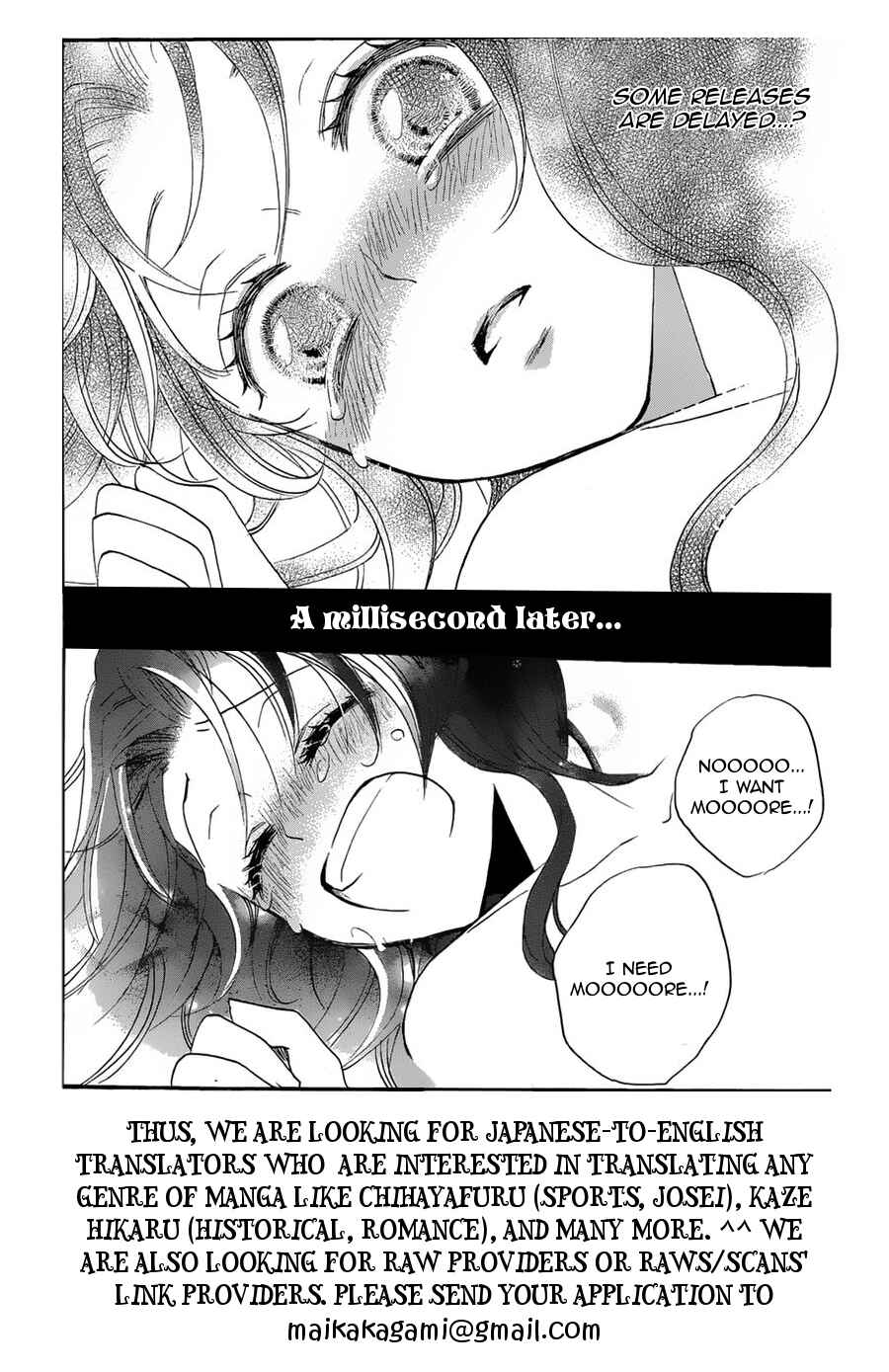 Page 33 Chapter 96 Kamisama Hajimemashita