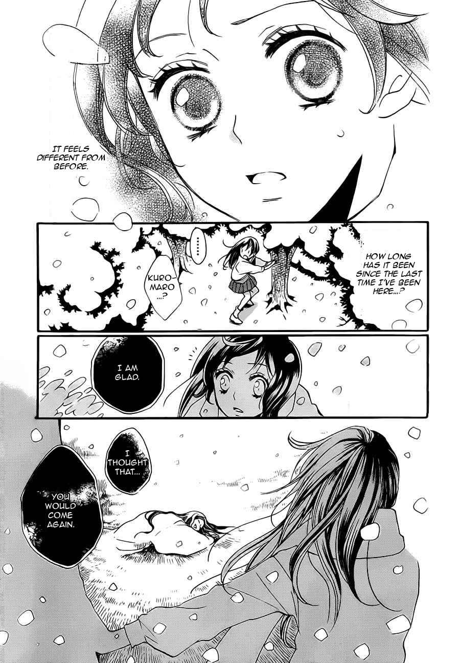 Page 6 Chapter 96 Kamisama Hajimemashita