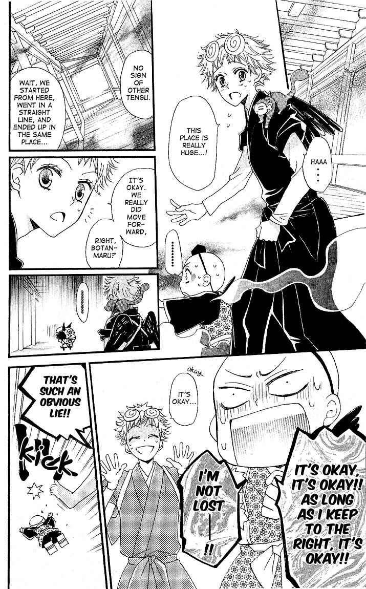 Page 14 Chapter 56 Kamisama Hajimemashita