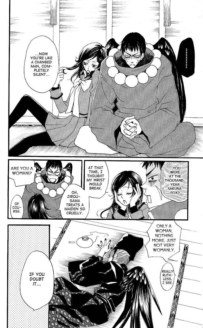 Page 20 Chapter 56 Kamisama Hajimemashita