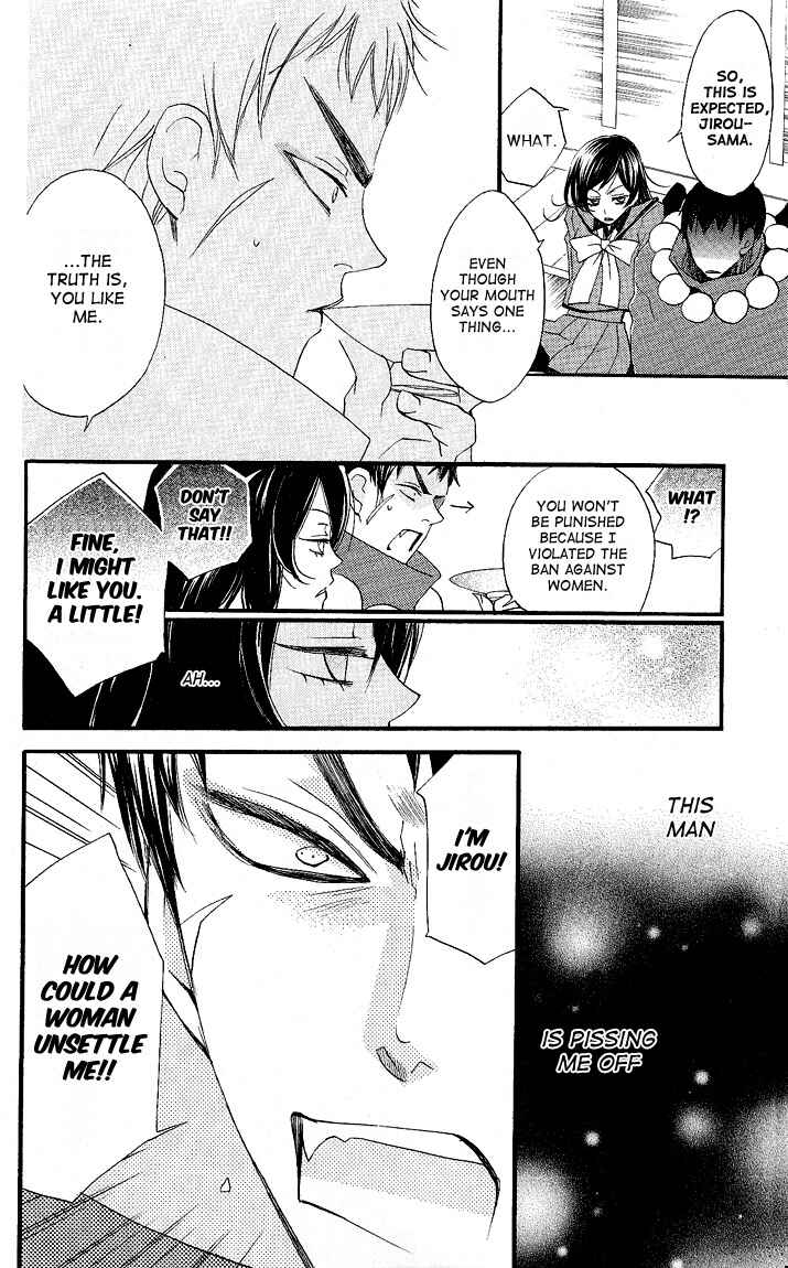 Page 24 Chapter 56 Kamisama Hajimemashita