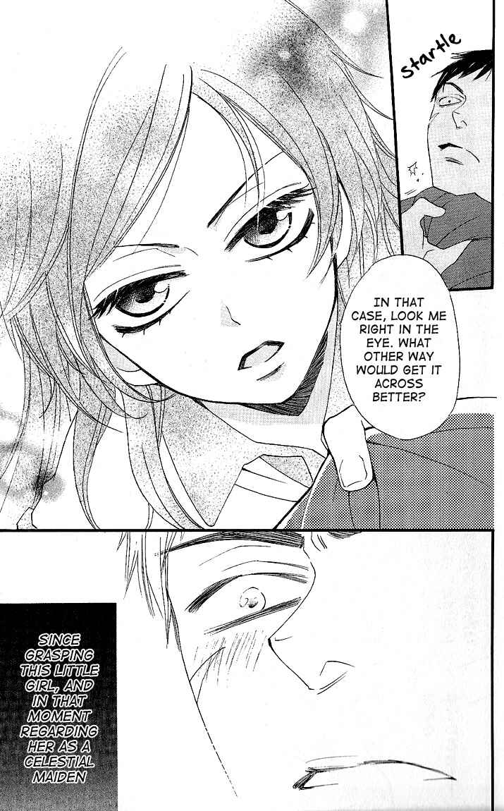 Page 25 Chapter 56 Kamisama Hajimemashita