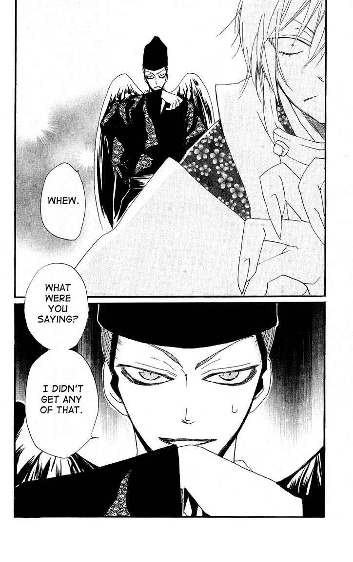 Page 30 Chapter 56 Kamisama Hajimemashita