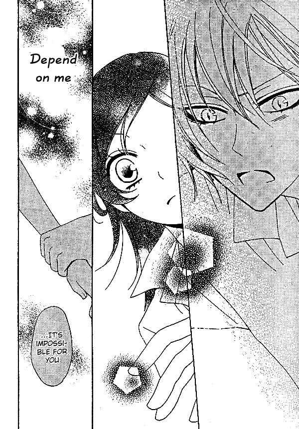 Page 19 Chapter 33 Kamisama Hajimemashita