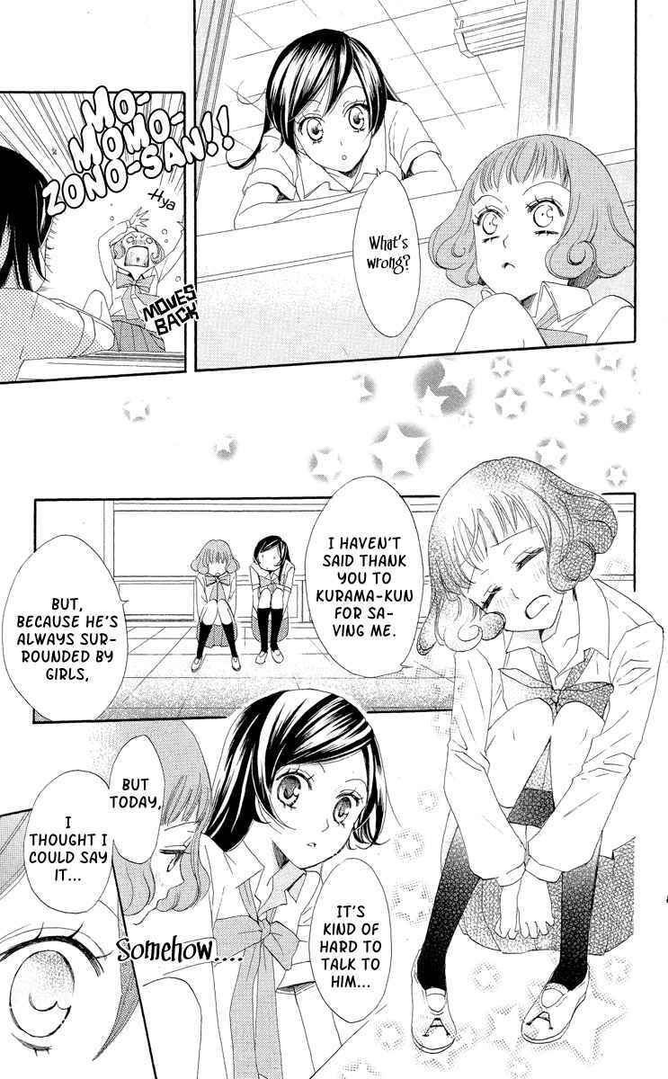 Page 14 Chapter 19 Kamisama Hajimemashita