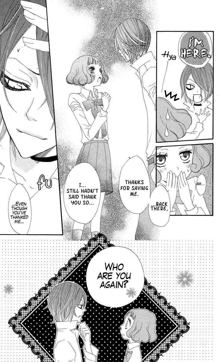 Page 20 Chapter 19 Kamisama Hajimemashita