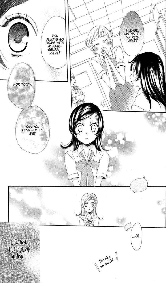 Page 30 Chapter 19 Kamisama Hajimemashita