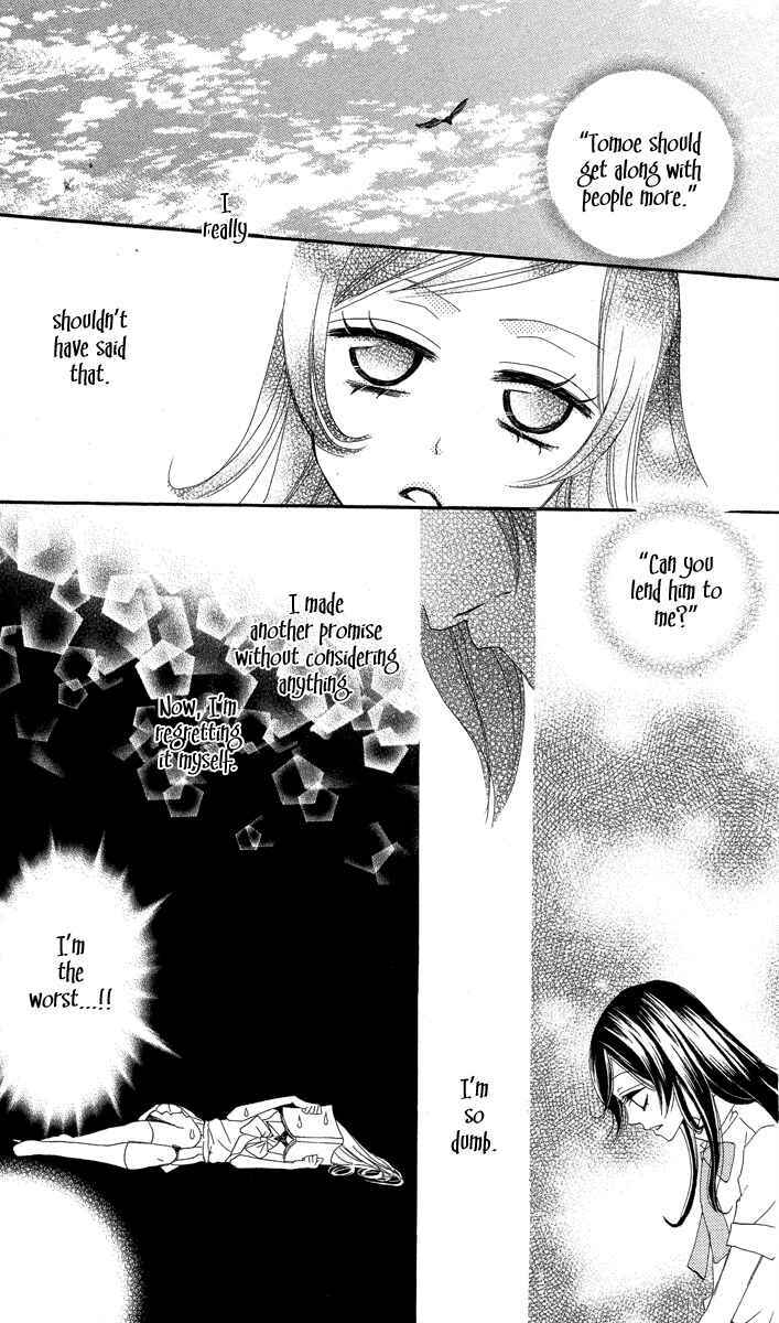Page 34 Chapter 19 Kamisama Hajimemashita