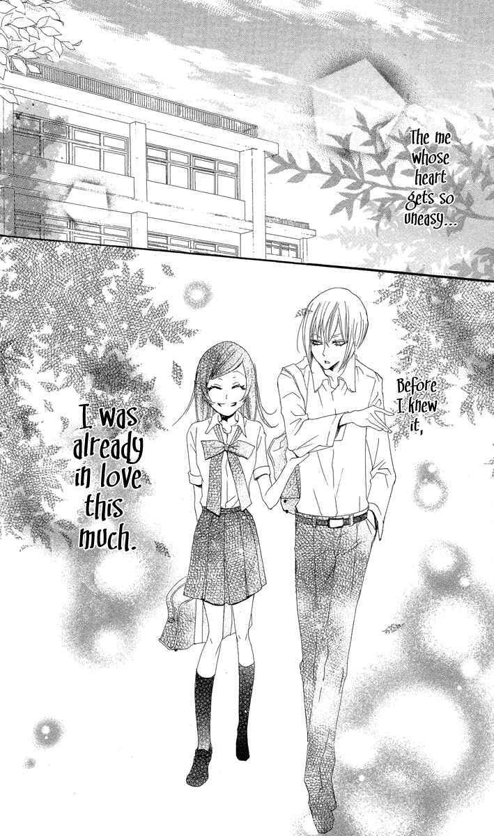 Page 38 Chapter 19 Kamisama Hajimemashita