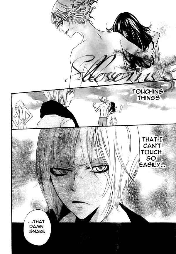 Page 20 Chapter 21 Kamisama Hajimemashita