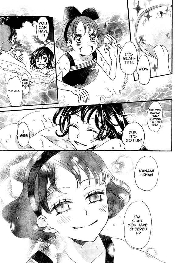 Page 21 Chapter 21 Kamisama Hajimemashita