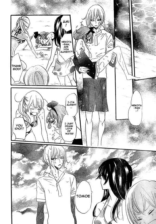 Page 28 Chapter 21 Kamisama Hajimemashita