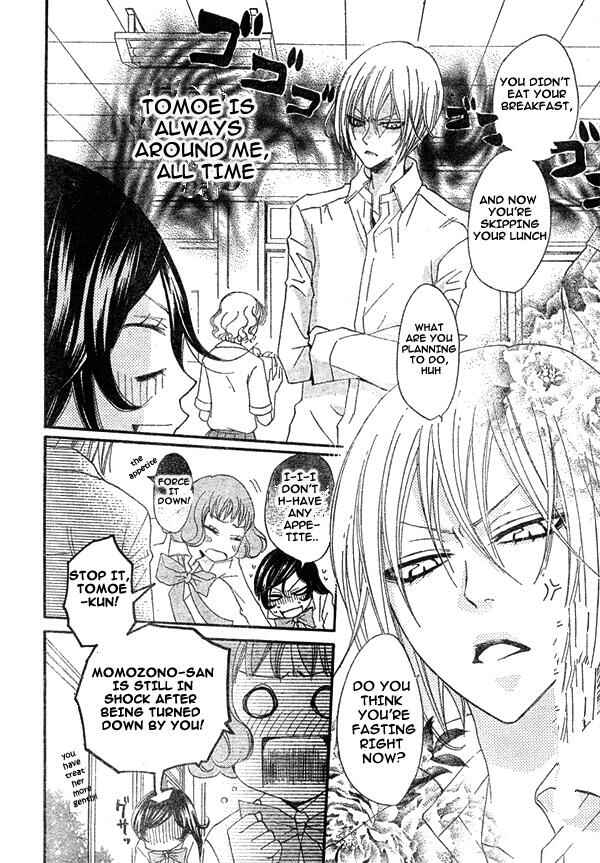 Page 4 Chapter 21 Kamisama Hajimemashita
