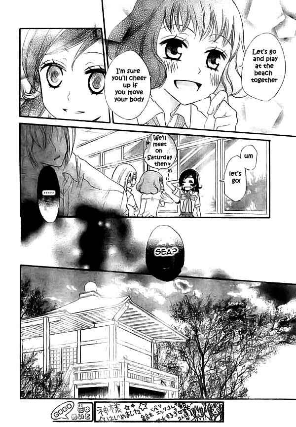 Page 8 Chapter 21 Kamisama Hajimemashita