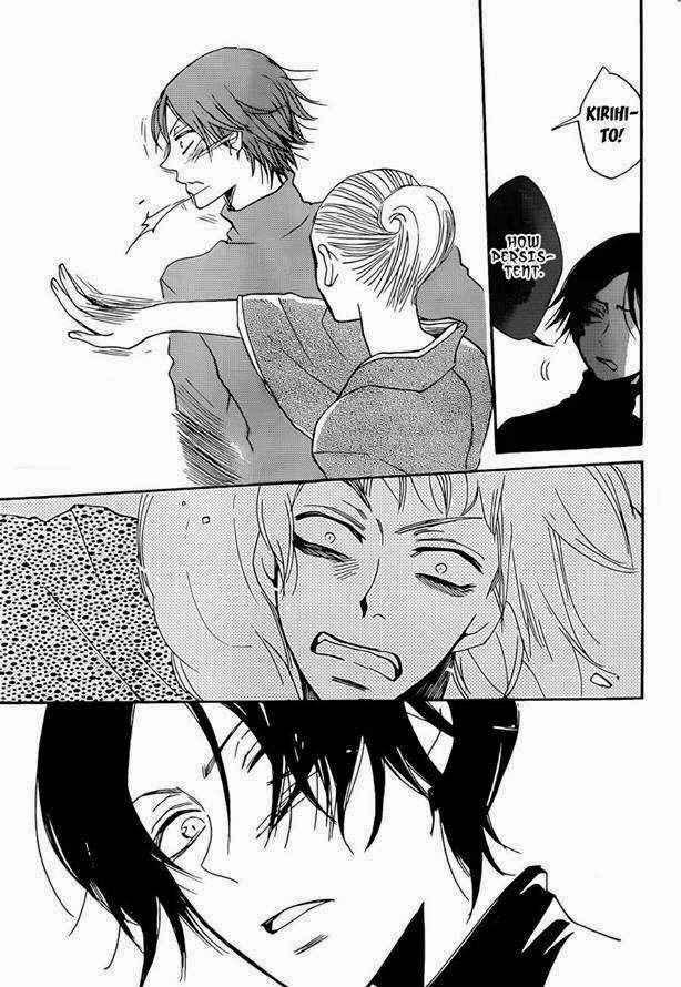 Page 23 Chapter 120 Kamisama Hajimemashita