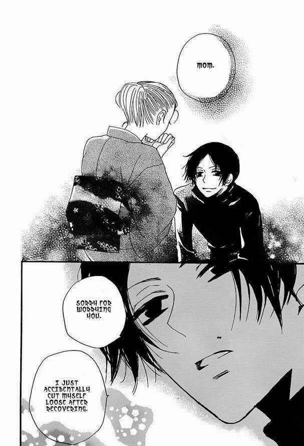 Page 26 Chapter 120 Kamisama Hajimemashita