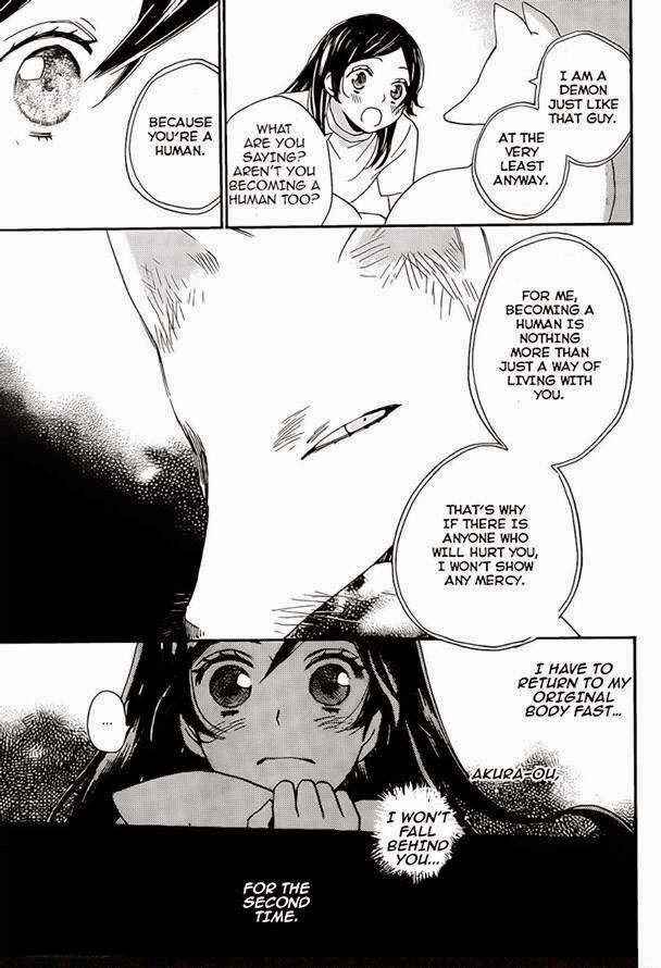 Page 5 Chapter 120 Kamisama Hajimemashita
