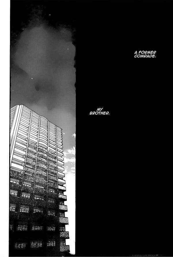 Page 6 Chapter 120 Kamisama Hajimemashita