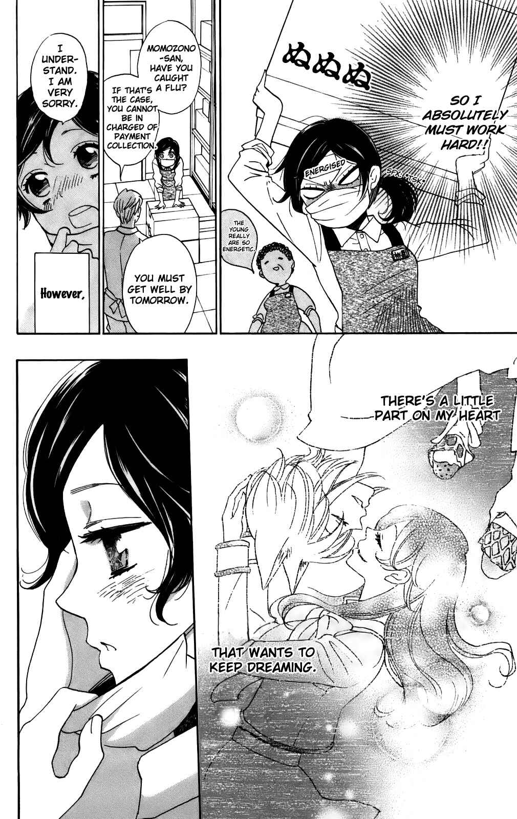 Page 11 Chapter 143 Kamisama Hajimemashita