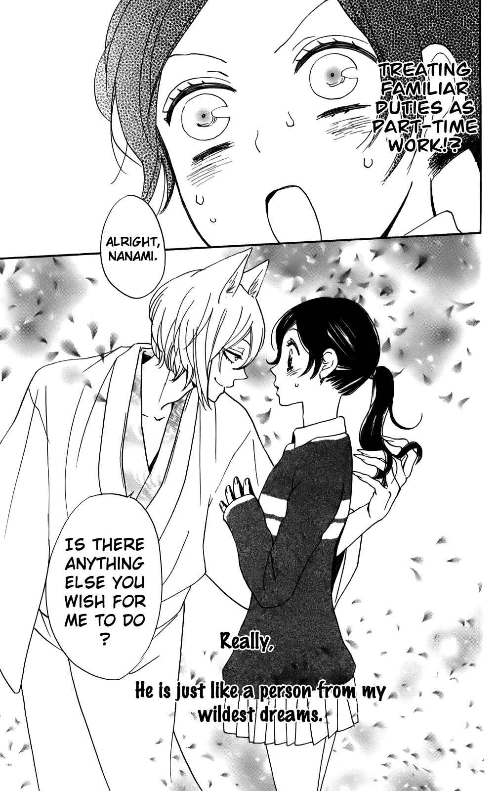 Page 30 Chapter 143 Kamisama Hajimemashita