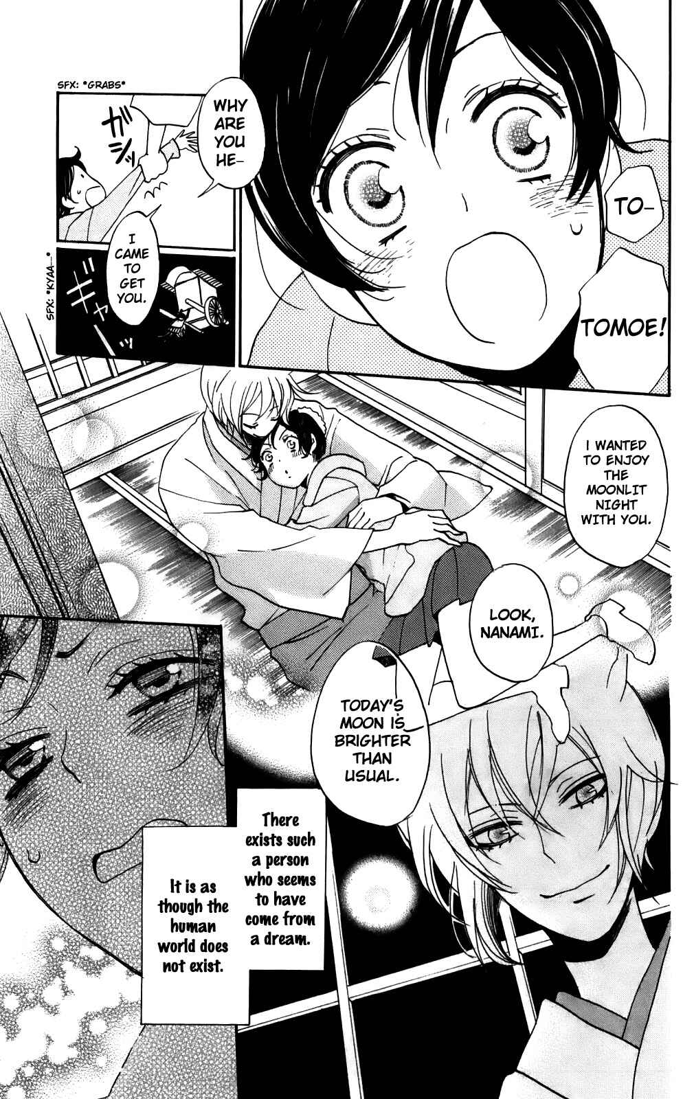 Page 4 Chapter 143 Kamisama Hajimemashita