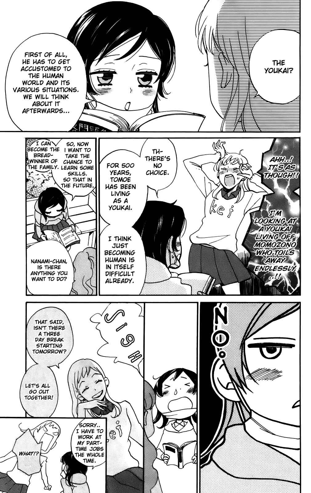 Page 6 Chapter 143 Kamisama Hajimemashita