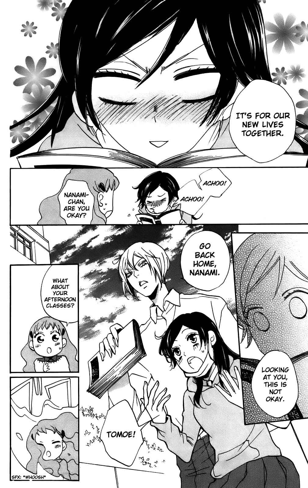 Page 7 Chapter 143 Kamisama Hajimemashita
