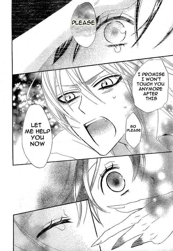 Page 28 Chapter 20 Kamisama Hajimemashita