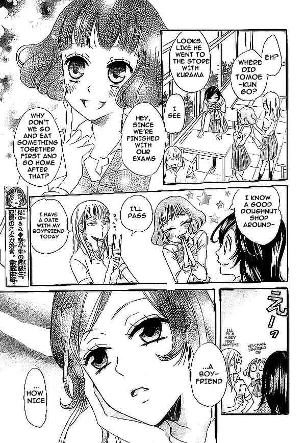 Page 7 Chapter 20 Kamisama Hajimemashita