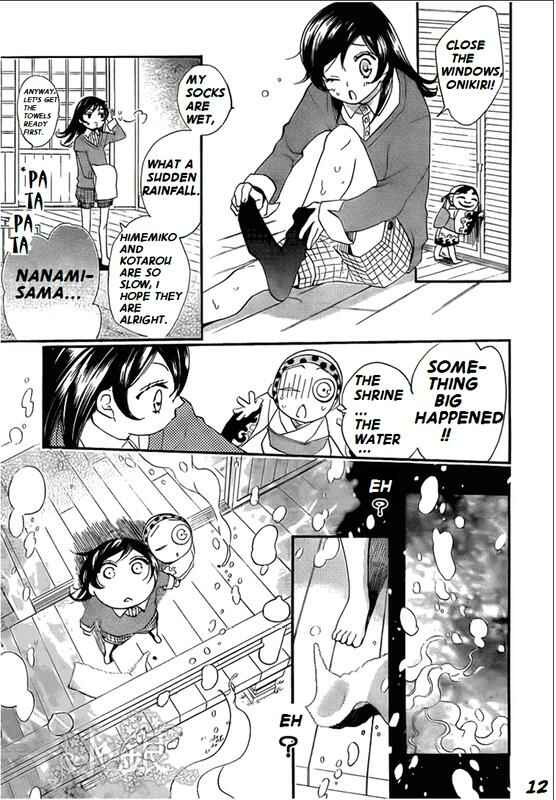 Page 12 Chapter 67 Kamisama Hajimemashita